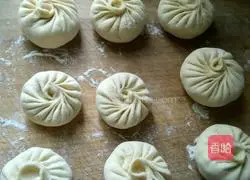 Illustration of how to make eggplant and green pepper buns 11