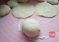 Illustration of how to make tofu pie 7