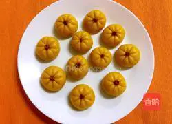 Illustration of how to make pumpkin cake 9