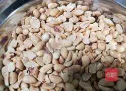 Illustration of how to make peanut dumpling stuffing 2