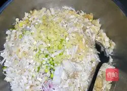 Recipe for making enoki mushroom and pork wontons 5