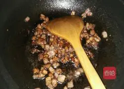 Noodle stew (potatoes and beans) recipe illustration 5