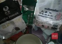 Rice wine colored dumplings Illustration of making glutinous rice balls 1