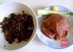 Illustration of how to make beef and mushroom dumplings 3