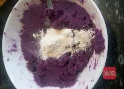 Illustration of how to make pan-fried purple sweet potato cake 5