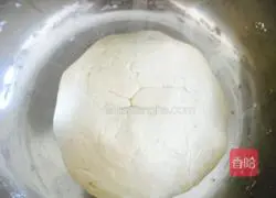 Illustration of how to make banana glutinous rice cake 3