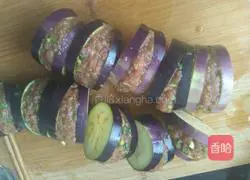 Eggplant cake recipe 10