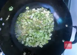 Assorted Fried Rice Recipe Illustration 4