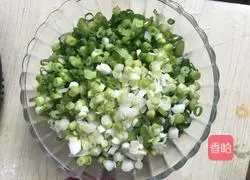 Illustration of how to make scallion pancakes 3