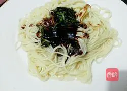 Illustration of how to make noodles with scallion oil 8