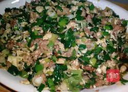 Illustration of how to make colorful glutinous rice balls 2