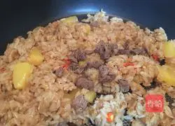 Thai pineapple fried rice recipe illustration 9