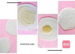 Illustration of how to make egg cakes 5