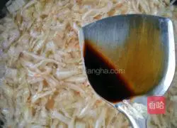 Braised cakes Practice illustration 11