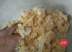 Illustration of how to make Yuanbao dumplings 7