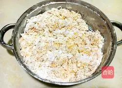 Illustration of how to make pumpkin meat buns 3