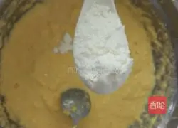 Illustration of how to make corn residue cake 4