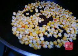 Illustration of how to make vegetable fried rice 3