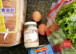 How to make cheese sandwich Illustration 1