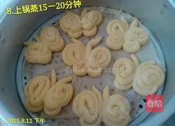 Milk flavored butterfly steamed buns recipe 8