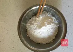 Illustration of how to make pine nut shortbread 3 