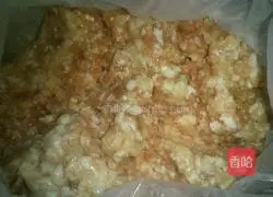 Illustration of how to make bean and meat dumplings 3