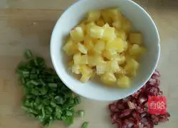 Pineapple Sausage Fried Rice Recipe Illustration 1