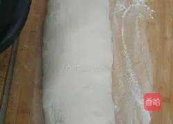 Illustration of how to make pie 4