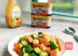 Illustration of French Salad Dressing and Luncheon Meat with Lotus Leaf Cake 14