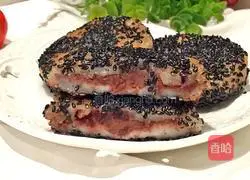 Black Sesame Glutinous Rice Cake Recipe Illustration 9