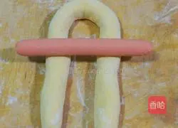 Illustration of how to make little rabbit pumpkin steamed buns 4