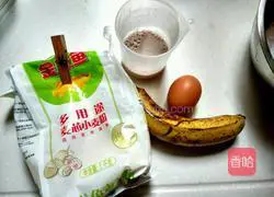 Illustration of how to make banana chocolate milk waffles 1