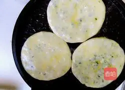 Illustration of how to make leek and egg pie 8