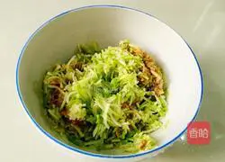 Zucchini pie recipe 5