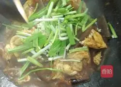 Illustration of how to make pink-skinned eggs 7