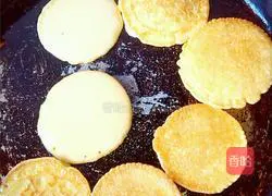 Illustration of how to make milk-flavored multigrain cake 7