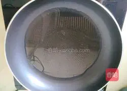 Sesame Pumpkin Cake Recipe Illustration 13