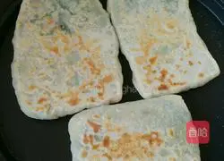 Illustration of how to make chive pie 4