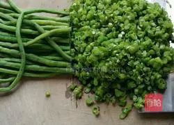 Pork and Cowpea Dumplings Illustration of how to do it 2