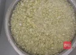 Illustration of how to make dumplings stuffed with pork and cabbage 5