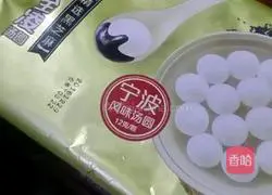 Illustration of how to make Sanbao Tangyuan 1