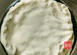 Leek Cake Recipe Illustration 5