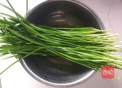 Illustration of how to make egg and leek pie 8