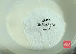 Illustration of how to make dumplings stuffed with pork and sauerkraut 1