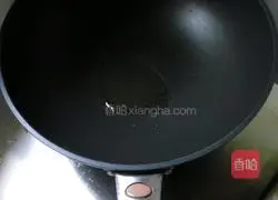 Golden Egg Fried Rice Recipe Illustration 5