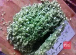 Illustration of how to make celery dumplings 2