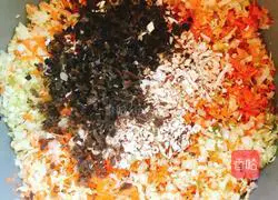 Illustration of how to make carotene assorted dumplings 3