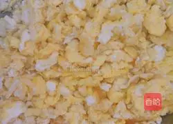 Illustration of how to make vegetarian dumplings 3