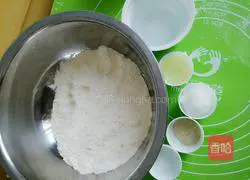 Illustration of how to make pizza crust 1