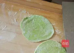 Illustration of how to make cabbage and meat green dumplings 8